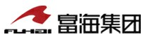 富海集团