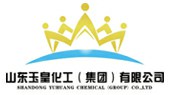 山东玉皇化工（集团）有限公司