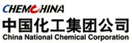 中国化工集团公司