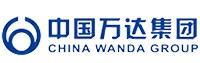 中国万达集团