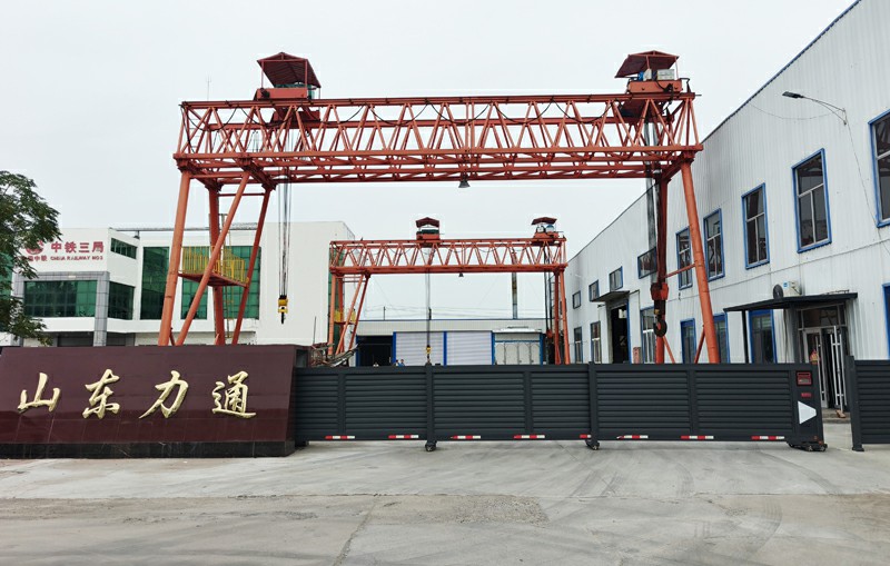 山东力通石化公司入口